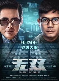男男无套gay小青年
